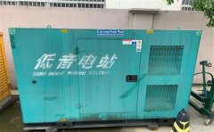 鹤岗通州四建大波纹箱定制案例